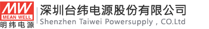 機房墻板